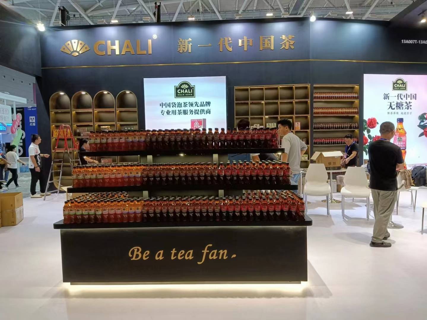 廣州展會展臺搭建公司布展糖酒會