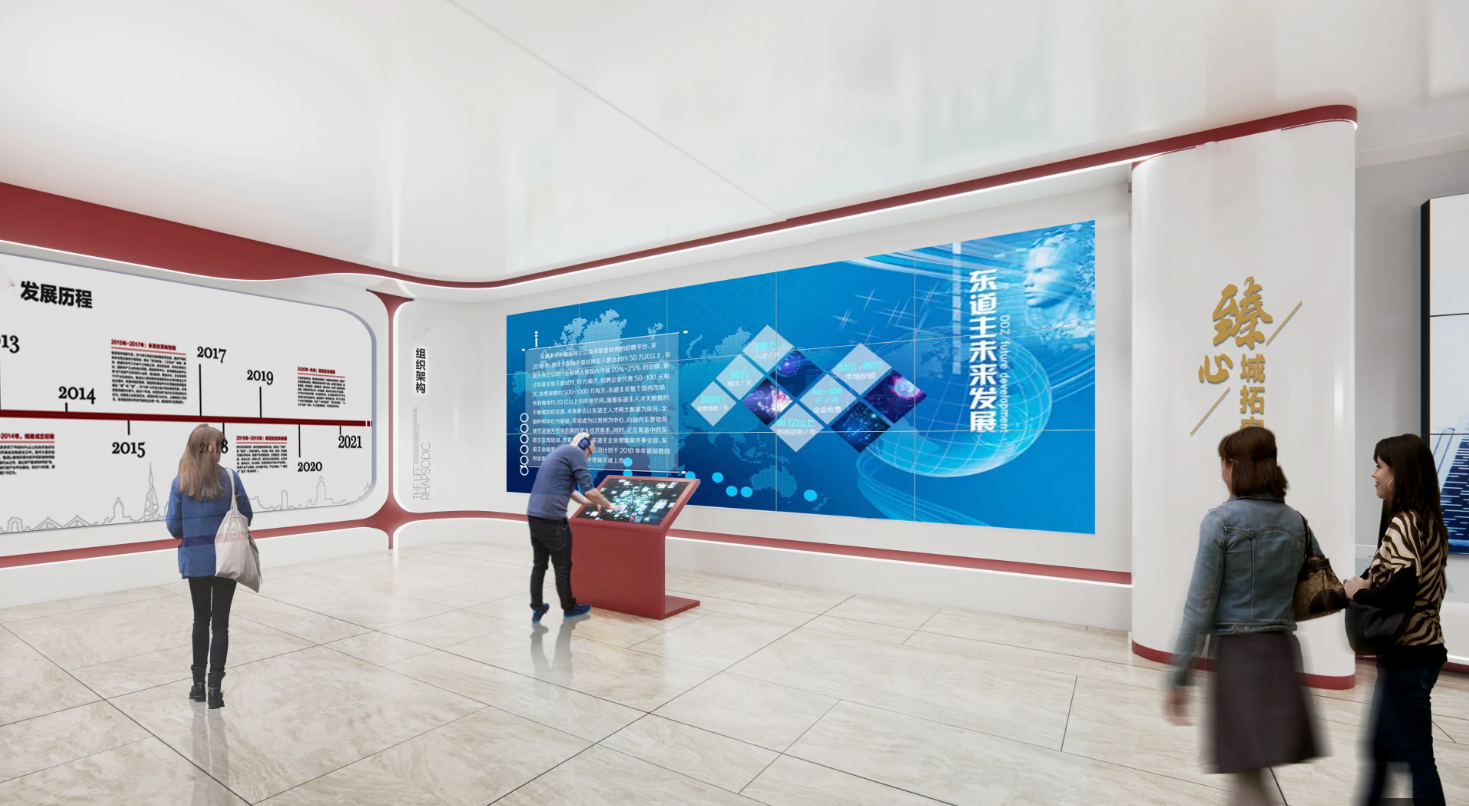 廣東深圳企業(yè)黨建展廳設計,深圳企業(yè)黨建展館設計、廣東企業(yè)黨建文化建設(一) 廣東深圳企業(yè)黨建展廳設計,深圳企業(yè)黨建展館設計、廣東企業(yè)黨建文化建設(一)