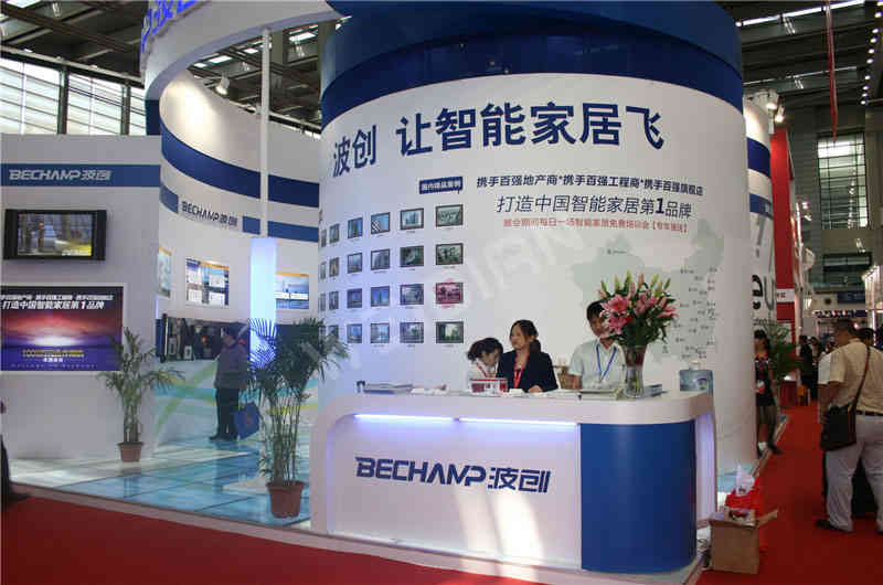 波創(chuàng)深圳安博會深圳展覽設(shè)計搭建