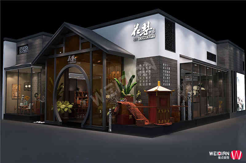 花梨概念深圳國際家具展深圳展臺設(shè)計搭建