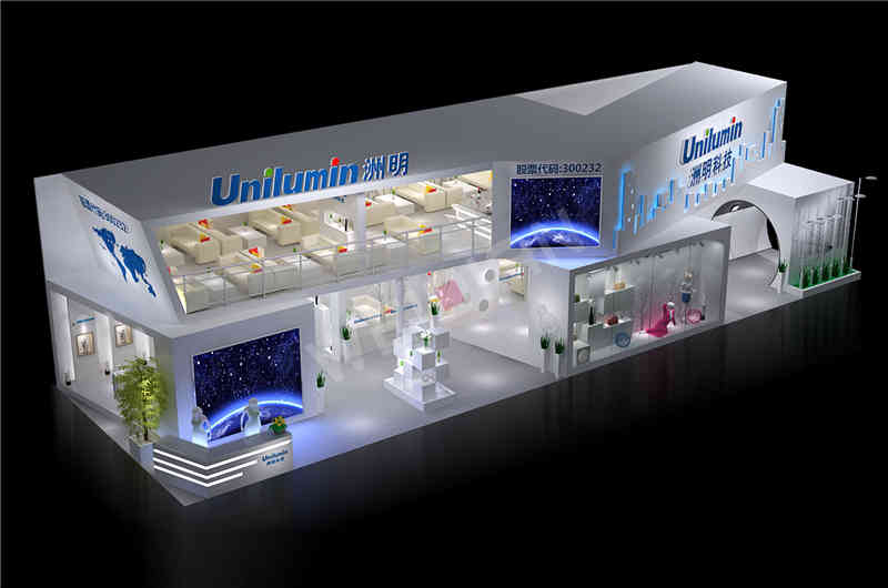 洲明照明廣州國際照明展覽會-光亞展廣州展臺設(shè)計(jì)搭建
