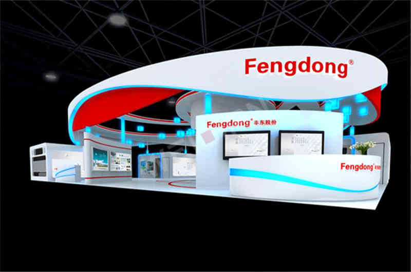 豐東科技深圳展會(huì)設(shè)計(jì)搭建