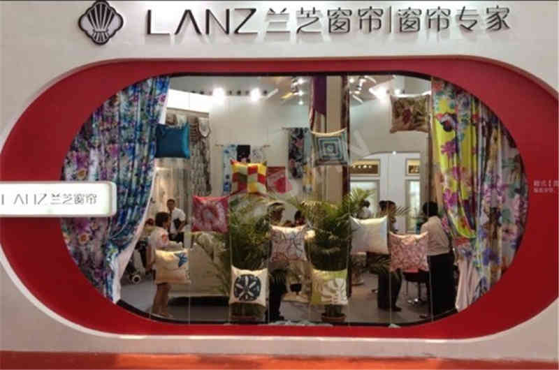 蘭芝窗簾深圳國(guó)際紡織面料及輔料深圳展會(huì)設(shè)計(jì)搭建