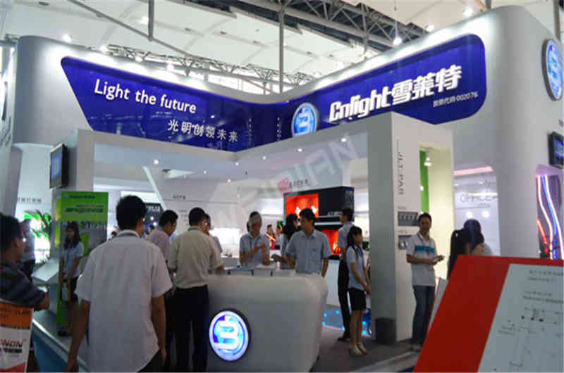雪萊特光電廣州國際照明展覽會-光亞展廣州展臺設(shè)計(jì)搭建