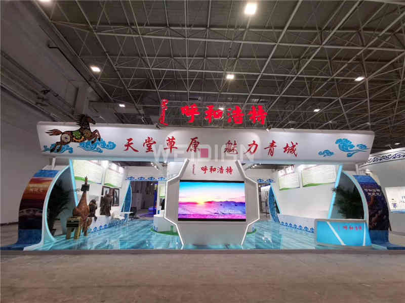 廣州國際旅游展覽會GITF展會設(shè)計(jì)搭建,呼和浩特廣州展位設(shè)計(jì)搭建