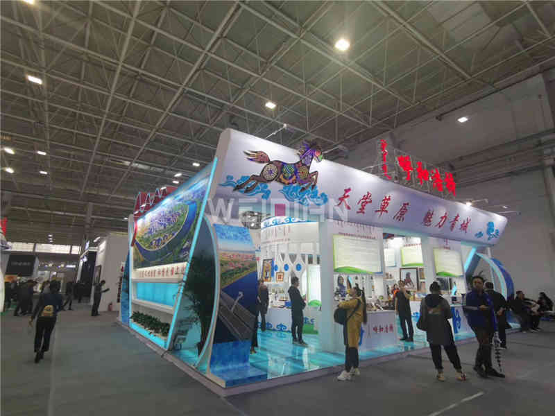 廣州國際旅游展覽會GITF展會設(shè)計(jì)搭建,呼和浩特廣州展位設(shè)計(jì)搭建