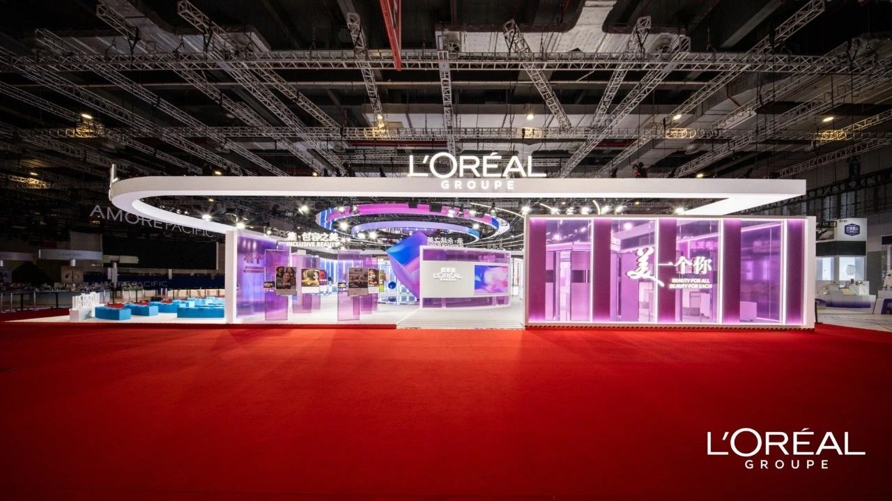 深圳展覽設計公司帶你看2023進博會最具有創意00家企業展臺(歐萊雅展臺)2