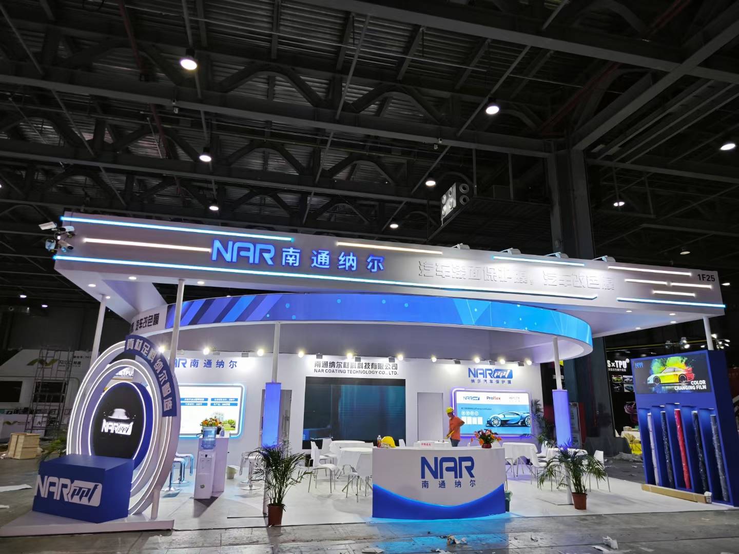 天津展覽設計公司搭建南通納爾汽配展