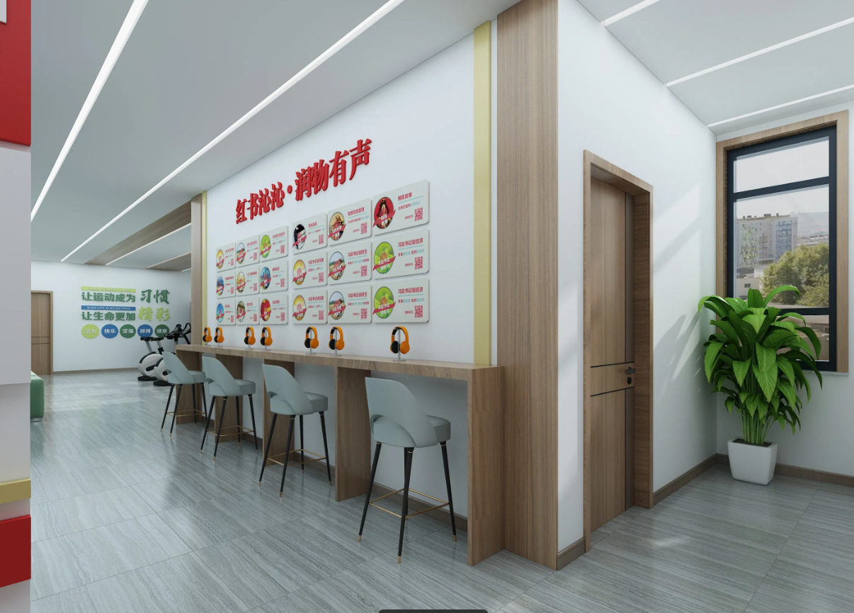 廣東潮州黨建展廳設計，潮州黨建展館設計、黨建文化建設，潮州黨建文化設計