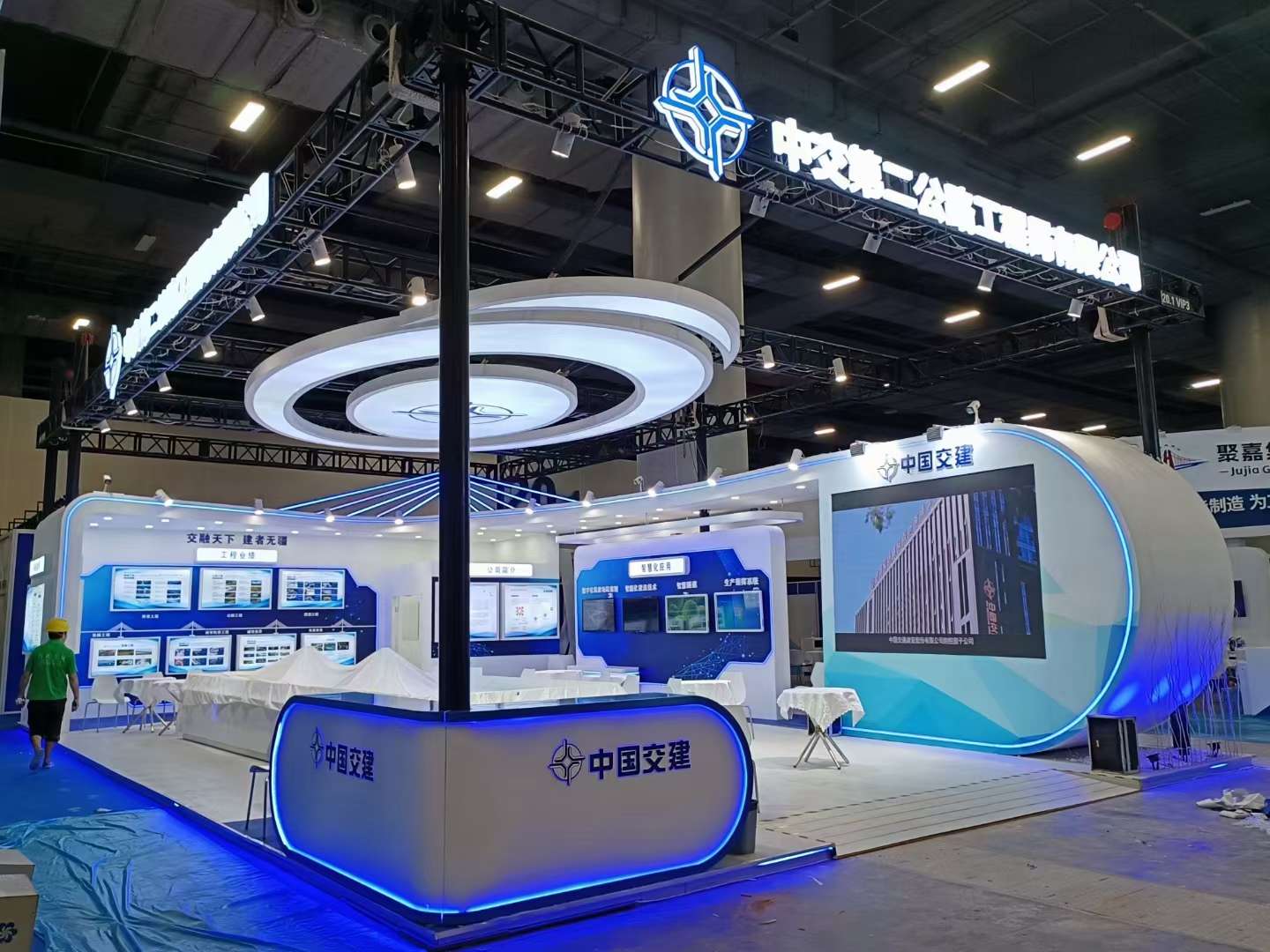 廣州企業(yè)展廳設(shè)計(jì)公司布展2024第十四屆中國數(shù)字營銷與電商創(chuàng)新峰會