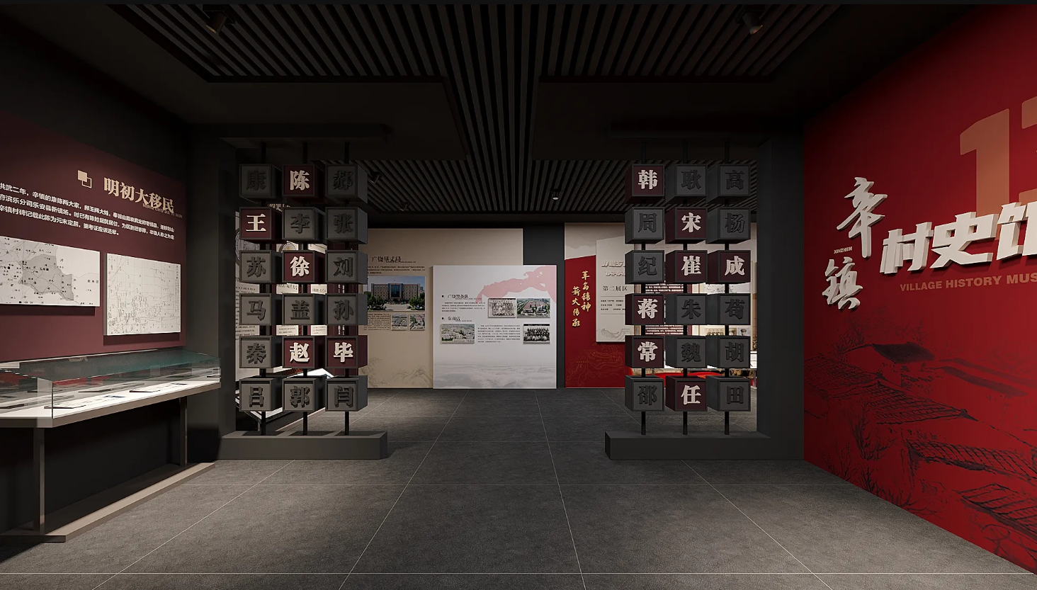 廣東鄉(xiāng)村振興展館設(shè)計(jì)、廣東村史館 設(shè)計(jì)、廣東文化館設(shè)計(jì)、鄉(xiāng)村文化策劃、民俗文化館設(shè)計(jì)（一）