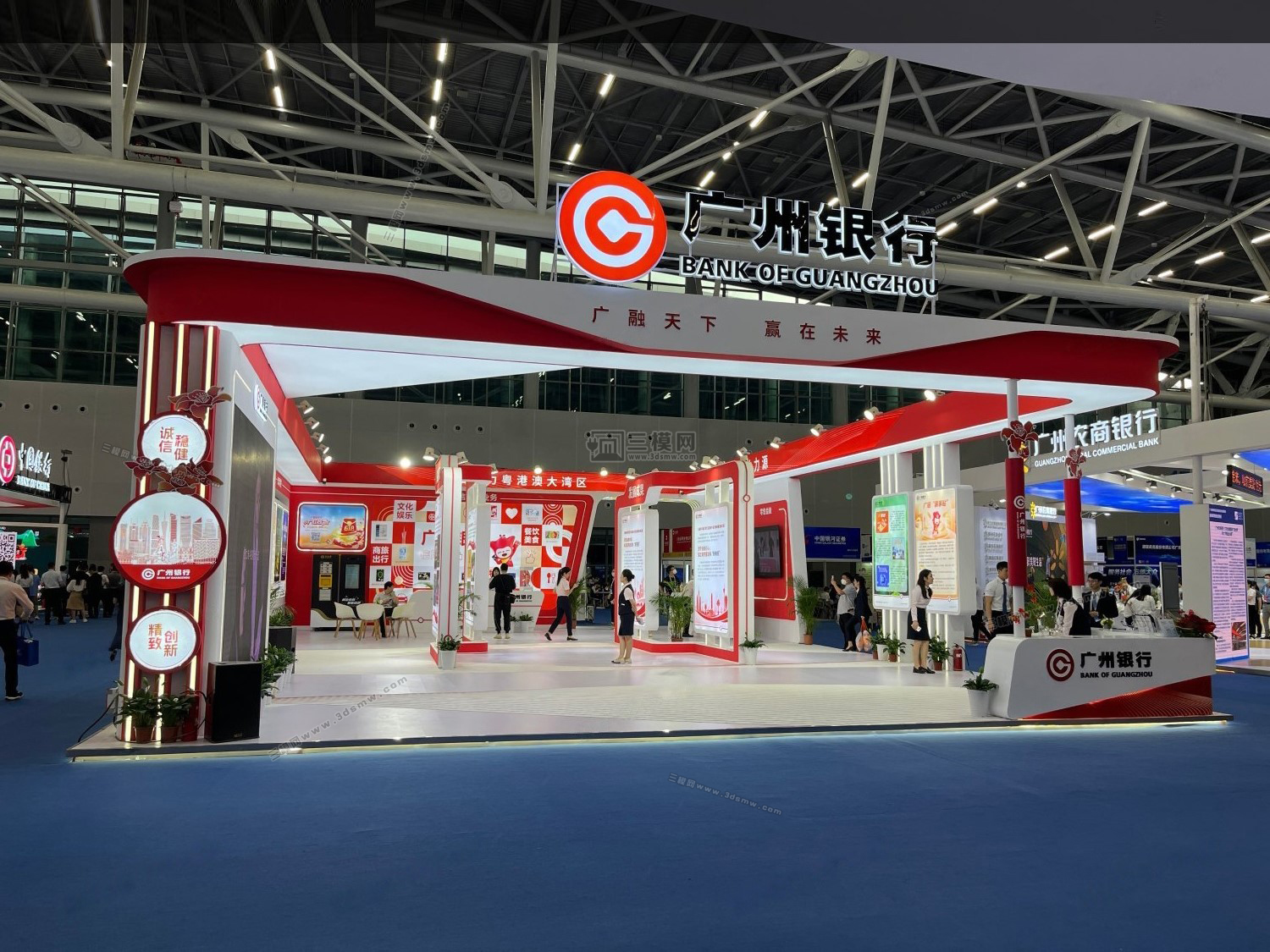 展覽會展臺設(shè)計(jì)搭建 展位制作工廠展廳裝修設(shè)計(jì)活動策劃公司