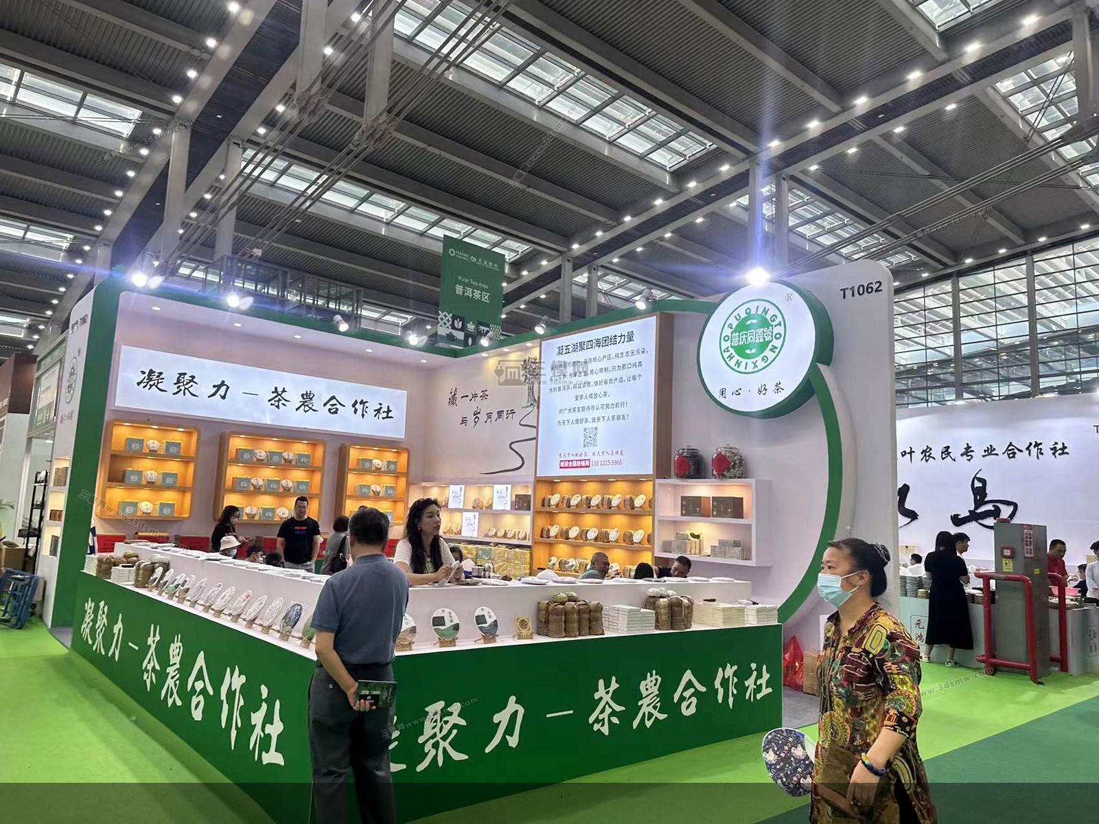 深圳國(guó)際茶產(chǎn)業(yè)博覽會(huì)展覽展臺(tái)設(shè)計(jì)搭建 展位裝修制作公司