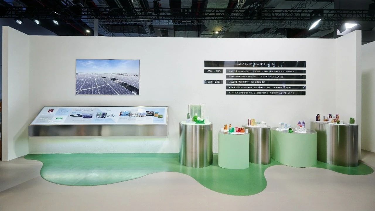 杭州展臺設(shè)計(jì)搭建公司領(lǐng)你看2023進(jìn)博會最具有創(chuàng)意00家企業(yè)展臺（愛茉莉太平洋展位）3