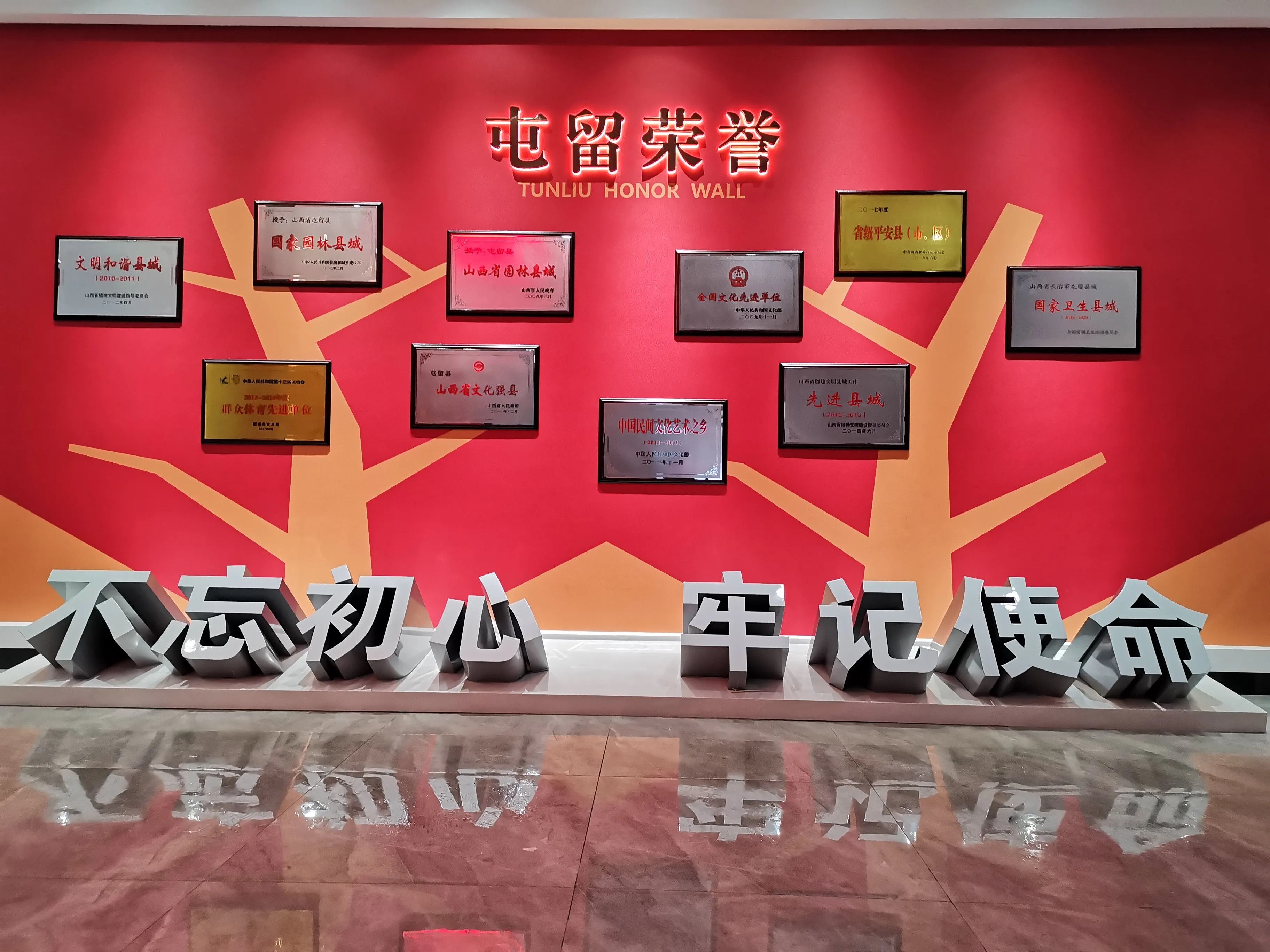 廣東汕頭黨建展覽廳施工，廣東黨建展覽館施工、廣東黨建文化施工規(guī)劃