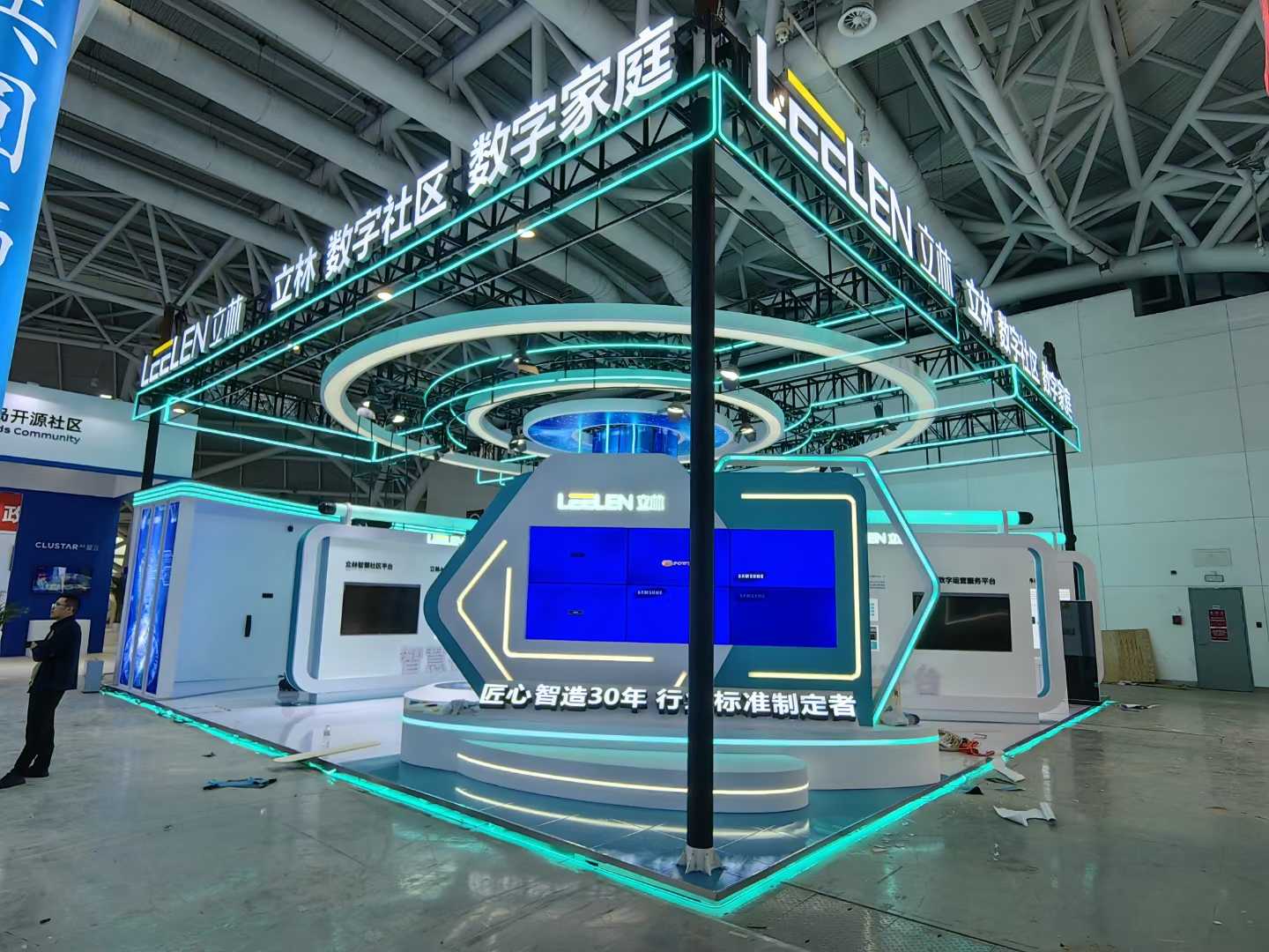 廣州企業(yè)展廳設(shè)計公司布展2024第十四屆中國數(shù)字營銷與電商創(chuàng)新峰會 廣州企業(yè)展廳設(shè)計公司布展2024第十四屆中國數(shù)字營銷與電商創(chuàng)新峰會