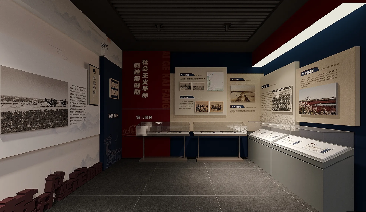 廣東美麗鄉(xiāng)村展館設(shè)計(jì)、廣東美麗村史館 設(shè)計(jì)、廣東美麗鄉(xiāng)村文化館、廣東鄉(xiāng)村文化、民俗文化館設(shè)計(jì)施工（二）